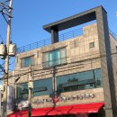 금솔주유소 이미지