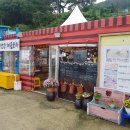내고향포차 - 동두천시 | 내고향포차