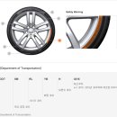 K타이어 이미지