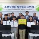 창원 ㈜안전기업 경남매일