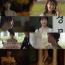 서지혜 카카오 검색결과