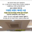 상아머리방 네이버블로그