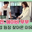 윤상현한의원 Daum카페