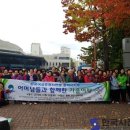 이두수 농장 이미지