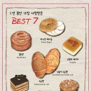 수원-0357 티스토리
