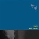 현대수학학원