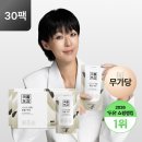곡물이네 | [곡물도감]서리태/말차/카무트/식이섬유 4종_솔직후기
