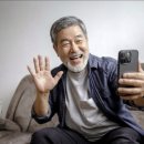 쉽고 재미있게 배우는 스마트폰 | 쉽고 재미있게 배우는 스마트폰 교육Fun and Easy Smartphone Training for Seniors.