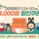 공공 이미지