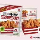 바사삭 머니투데이