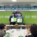 신평면행정복지센터 이미지