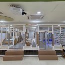 (주)노리온소프트 | 서울형 키즈카페 서초구 양재1동점(서리풀노리학교) 오감놀이 프로그램 신청 및 참여 후기