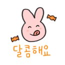 쿠시노아신부점 이미지