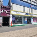 파빌리온PC카페 이미지