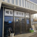 휘게캠피크 | [캠핑장] 화성 휘게캠피크 장박지에 초대받아 다녀왔어요! 게스트가 본 솔직 시설 리뷰