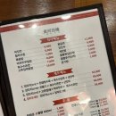 황하호연 이미지