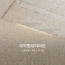 무악시스템