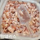 샤브316 | 동탄냉삼 샤브샤브·월남쌈·보리밥 무한리필로 샤브316