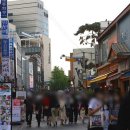 뜰아래 청국장 이미지