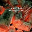 우리사이 이미지