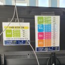 대형복사 이미지