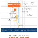 지하철 동대구역 이미지