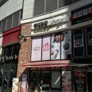 얌샘김밥용인기흥역점 | [용인 맛집] 기흥역 분식 맛집, 얌샘깁밥, 김밥집 추천 내돈내산 후기