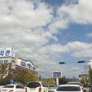 호텔인터불고 엑스코 이미지