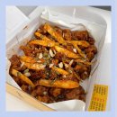 속초 닭강정 맛집 서민갑부 시장닭집 더덕 닭강정 먹거리 웨이팅 후기