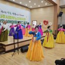 나주시노인복지관 이미지