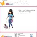 돌스포츠