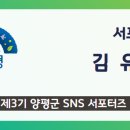 양평-강상-강상-01 이미지