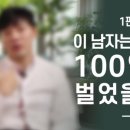 하나트레이딩