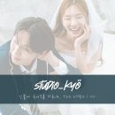 쿄스튜디오