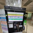 아산힐스골프클럽 | 충남 아산 인도어 아산힐스골프클럽