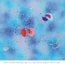 혜성여인숙 이미지