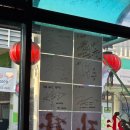 양자강중화요리 | 청양여행맛집 중국집 양자강 청양가볼만한곳 청양 중화요리 맛집