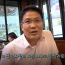 신촌감자탕해물뼈찜 이미지