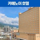 온천약국 이미지