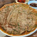 도토리묵사랑 티스토리