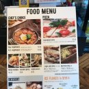 삼육사로25 이미지