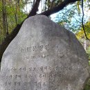 사가정역 이미지