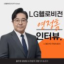 연정흠 네이버블로그