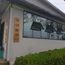 모녀분식 이미지