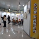 문인화/사군자(실용) 이미지