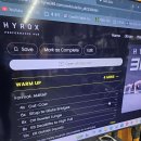 [크로스핏 더 리얼 송도] 초보도 할 수 있는 하이록스라고 블로그에 글 쓰고 있는데 악플달림어카죠 후기.