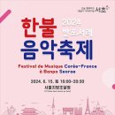 반포대로 217 이미지