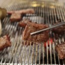 강남식육식당 이미지