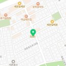 바이오온테라
