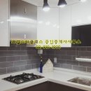 일신초등학교 이미지